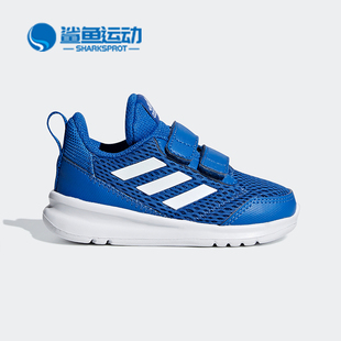 新款 Adidas 夏季 CG6818 阿迪达斯正品 小童魔术贴运动跑步鞋