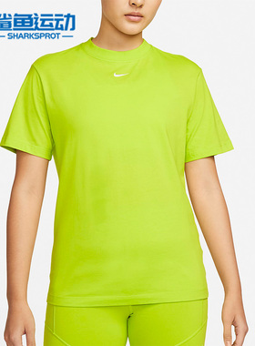 Nike/耐克正品春季新款训练休闲女子运动短袖T恤 DN5698-321