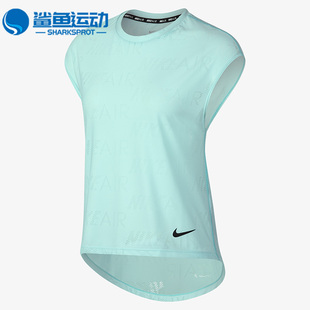 新款 夏季 耐克正品 336 T恤 AT7973 女子透气舒适休闲运动短袖 Nike