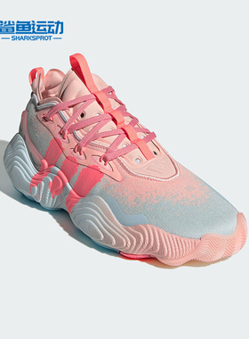 Adidas/阿迪达斯正品TRAE YOUNG 3男女同款专业篮球鞋IF9358