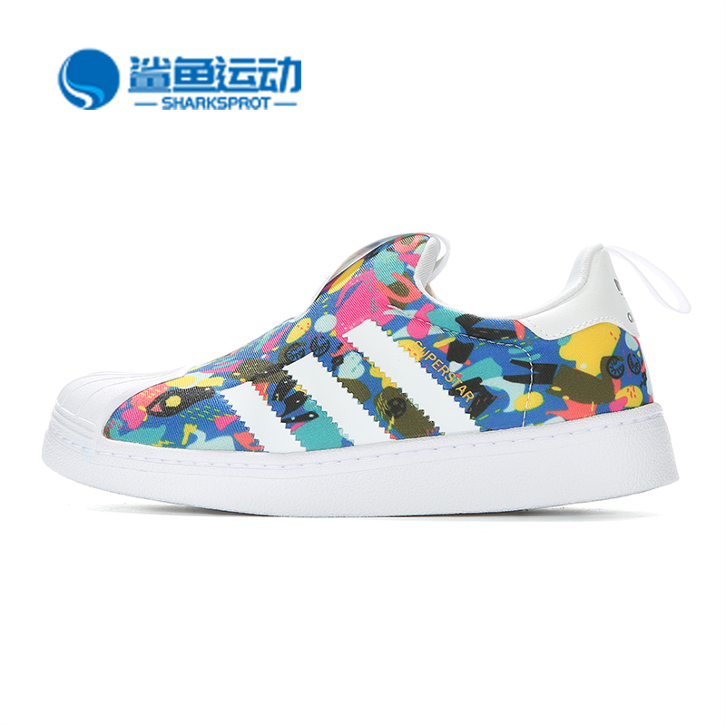 阿迪达斯儿童运动童鞋EE6264