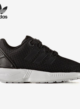 Adidas/阿迪达斯正品 三叶草小童经典透气休闲运动鞋 M21301