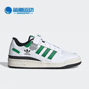 Adidas 三叶草FORUM GZ7181 阿迪达斯正品 女子休闲板鞋