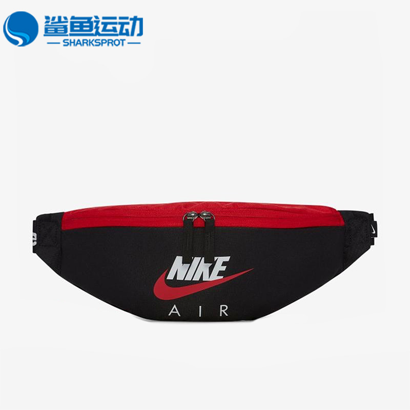 耐克男女运动休闲包DM8997-010