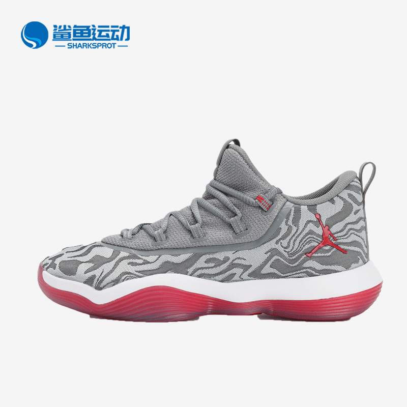 耐克男子运动篮球鞋AJ2664