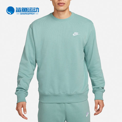 耐克男子运动卫衣BV2667-309