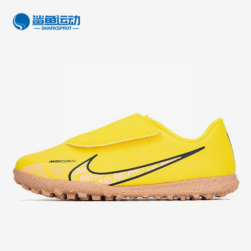 耐克儿童运动鞋DJ5966-780