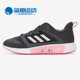 新款 子跑鞋 运动清风鞋 跑步鞋 B41603 阿迪达斯正品 女鞋 Adidas