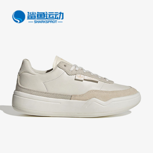 阿迪达斯女子休闲鞋GX7039