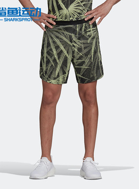 Adidas/阿迪达斯正品夏季M D4T HRGFX SHO男子运动透气短裤HC4259