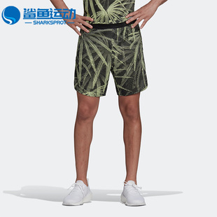 夏季 阿迪达斯正品 HC4259 HRGFX SHO男子运动透气短裤 D4T Adidas