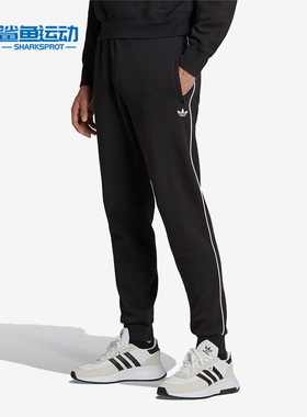 Adidas/阿迪达斯正品三叶草C PANTS FT 男子修身运动裤IA2529