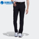 Adidas GV1185 运动长裤 阿迪达斯正品 男子舒适透气休闲裤