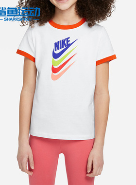 Nike/耐克正品SPORTSWEAR TEE夏季新款大童休闲短袖T恤DQ4384-100