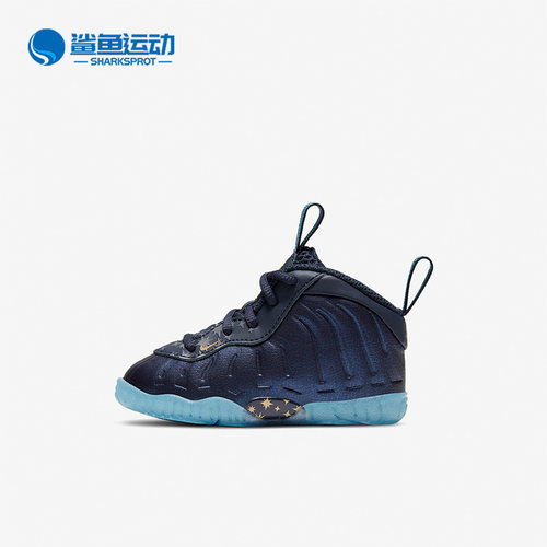 耐克儿童运动鞋CZ6549-400