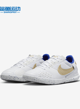 Nike/耐克正品GS女子大童新款缓震运动训练足球鞋DH7723-174