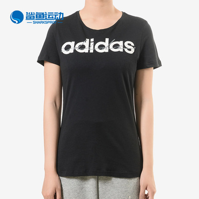 阿迪达斯女子运动T恤BP8378
