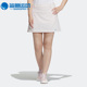阿迪达斯正品 夏季 新款 Adidas 女子高尔夫运动透气半身短裙 HB3608
