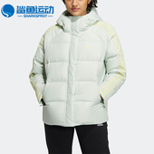 PUFF Adidas 3ST JACKET女子连帽舒适羽绒服HN2084 阿迪达斯正品