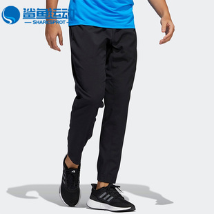 新款 Adidas 阿迪达斯正品 夏季 HF8984 男子运动休闲健身长裤