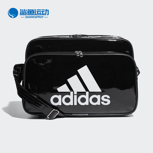 阿迪达斯休闲包舒适cx4038