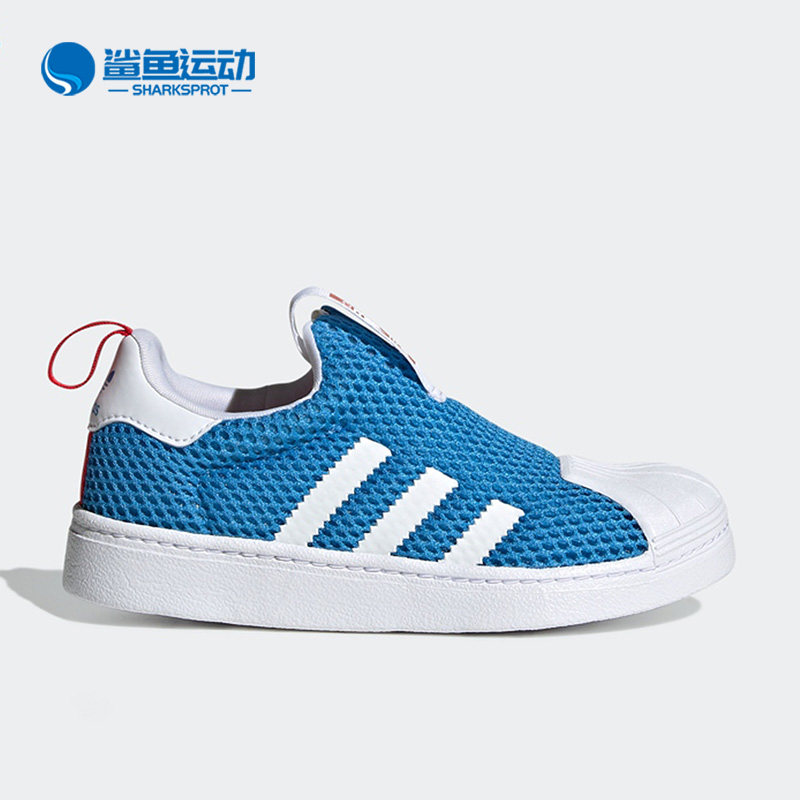 阿迪达斯儿童运动鞋GY9141