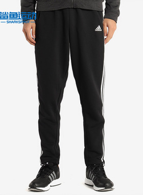 Adidas/阿迪达斯正品 ESS 3S T PNT FT 男子休闲运动长裤BK7446