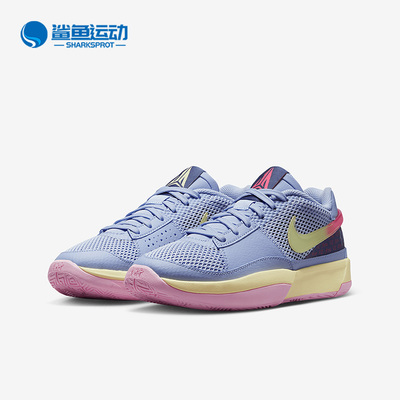 耐克儿童运动鞋DX2294-400