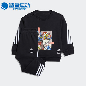 Adidas/阿迪达斯正品冬季新款婴童迪士尼联名运动套装IB7750