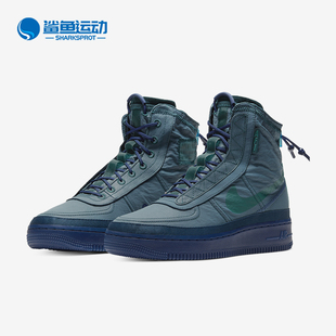 FORCE AIR 耐克正品 BQ6096 SHELL 女尼龙机能高帮防水板鞋 Nike