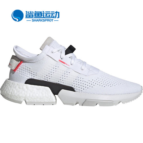 阿迪达斯男女休闲鞋DB3537