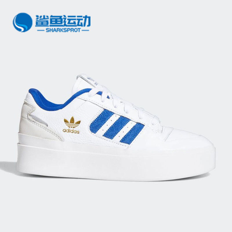 Adidas/阿迪达斯正品三叶草Forum Bonega女子厚底板鞋GX4414 运动鞋new 板鞋 原图主图