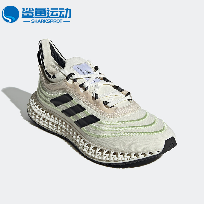 Adidas/阿迪达斯正品4DFWD X PARLEY男女同款运动跑步鞋GZ8625