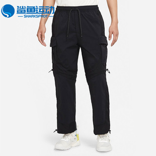 DQ8054 Nike Jordan男子运动宽松机能长裤 Air 010 耐克正品