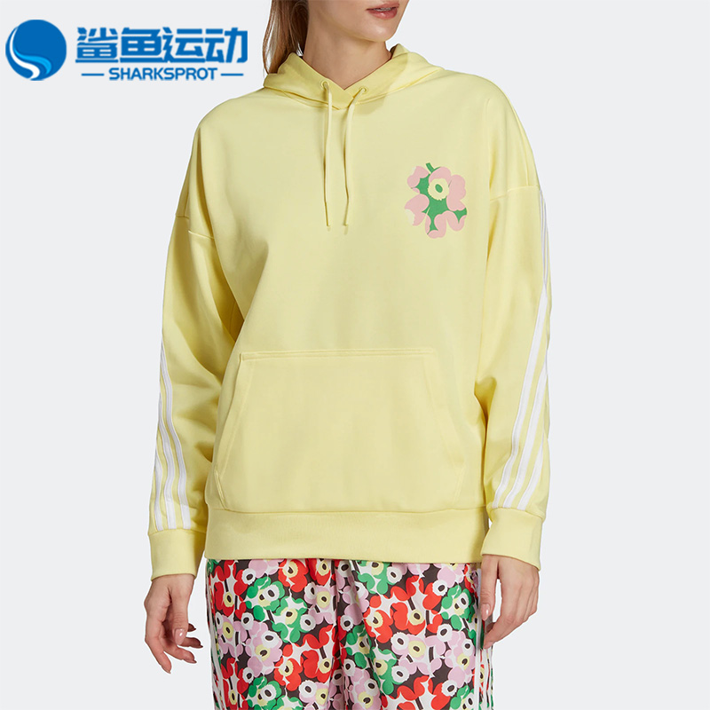 阿迪达斯女士运动卫衣HC4186