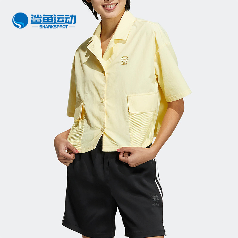 Adidas/阿迪达斯女子翻领短袖