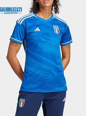 Adidas/阿迪达斯正品春季女子球迷版主场足球球衣短袖HT1613