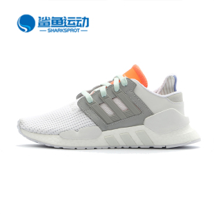 SUPPORT EQT 阿迪达斯正品 DB2707 女子休闲运动板鞋 9118 Adidas
