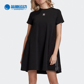 阿迪达斯正品 Dress连衣裙 夏季 Bellista GJ6564 新款 Adidas