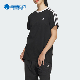 T恤JI6977 Adidas 女士运动休闲短袖 阿迪达斯正品