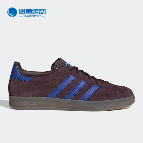 阿迪达斯男女运动板鞋IG9980