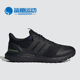 阿迪达斯正品 Ultraboost DNA Adidas Guard男女跑步鞋 H03603