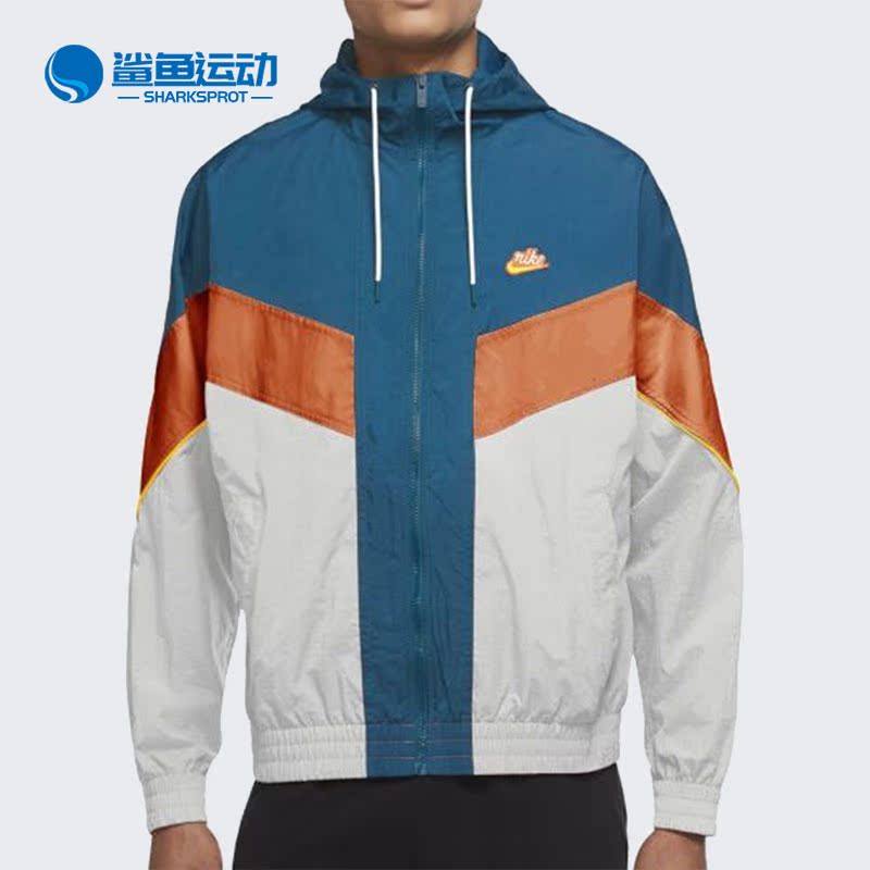 耐克连帽夹克正品2020冬季新款