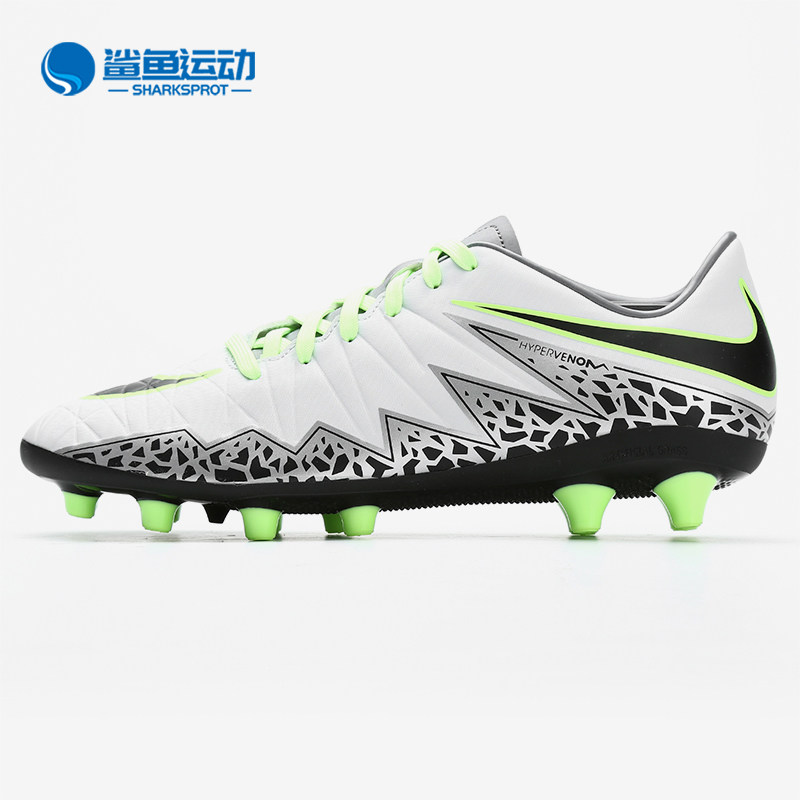 Nike/耐克正品秋季新款内马尔毒蜂 休闲运动男子足球鞋844431