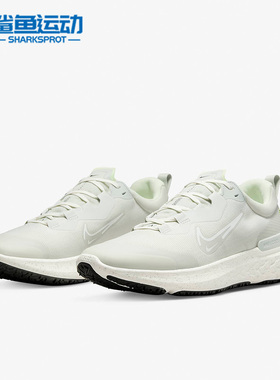 Nike/耐克正品REACT MILER 2 SHIELD 男子运动跑步鞋 DR7845-111