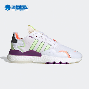 NITE 三叶草 阿迪达斯正品 FX3813 男女经典 运动鞋 JOGGER Adidas