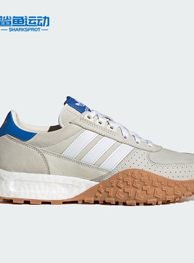 Adidas/阿迪达斯正品三叶草新款男女休闲透气运动鞋H03547