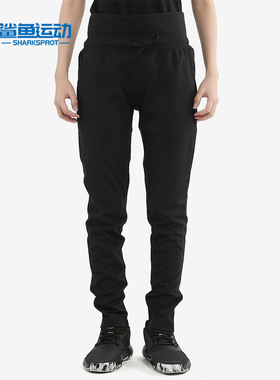 Adidas/阿迪达斯正品新款W VRCT Pant女运动型格长裤 DX8415