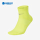 LIGHTWEIGHT SPARK ANKLE 跑步袜 SK0049 Nike 1双 耐克正品