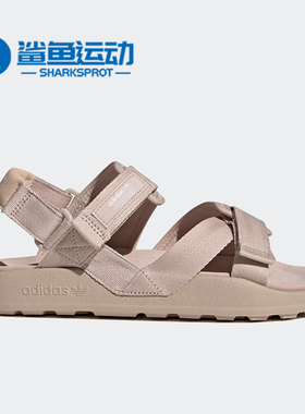 Adidas/阿迪达斯正品ADILETTE ADVW三叶草女子运动凉鞋HP6375